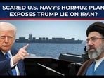 On camera, Trump insists the U.S. has “complete control” of the Strait of Hormuz. 
