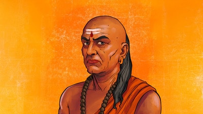 Quote Of The Day: చాణక్య నీతి.. ఈ 5 సూత్రాలు పాటిస్తే జీవితంలో ఓటమి ఉండదు