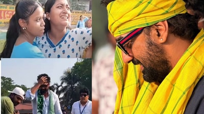 দেব-দর্শনের আকুতি! জ্ঞান হারাল যুবতী, মঞ্চ থেকে মাটিতে পড়ল ২ ফোটোগ্রাফার, কী বললেন TMC-এর তারকা সাংসদ? দেব-দর্শনের আকুতি! জ্ঞান হারাল যুবতী, মঞ্চ থেকে মাটিতে পড়ল ২ ফোটোগ্রাফার, কী বললেন TMC-এর তারকা সাংসদ?