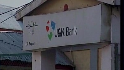 J&K Bank Apprentice Recruitment 2026: Apply for 461 posts at jkb.bank.in, details here (ANI Twitter)