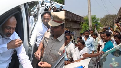 ముత్తోజిపేట దగ్గర ఉద్రిక్తత ముత్తోజిపేట దగ్గర ఉద్రిక్తత