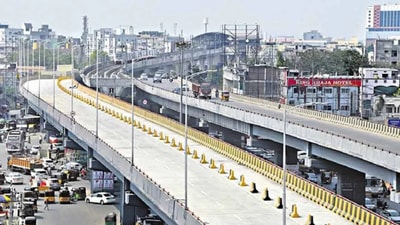 ప్రతీకాత్మక చిత్రం ప్రతీకాత్మక చిత్రం