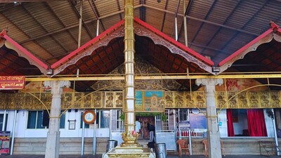 మంగళాదేవి ఆలయం (Mangalore)