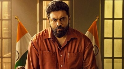 OTT Malayalam: ఓటీటీలోకి ఈరోజు వచ్చిన మలయాళం పొలిటికల్ థ్రిల్లర్ మూవీ.. జియోహాట్స్టార్లో తెలుగులోనూ స్ట్రీమింగ్ OTT Malayalam: ఓటీటీలోకి ఈరోజు వచ్చిన మలయాళం పొలిటికల్ థ్రిల్లర్ మూవీ.. జియోహాట్స్టార్లో తెలుగులోనూ స్ట్రీమింగ్