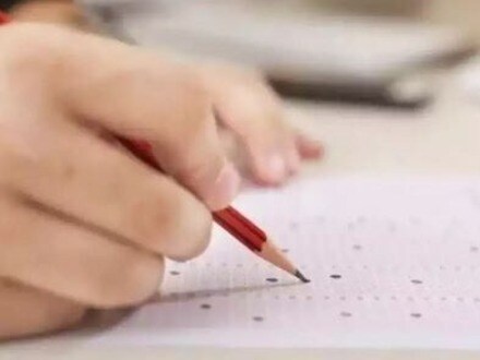 ఏపీ ఎడ్‌సెట్‌ హాల్ టికెట్లు విడుదల