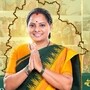 కవిత కొత్త పార్టీ