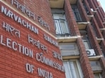 File Photo