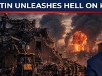 Russia launched one of its largest aerial assaults yet, firing hundreds of drones and dozens of missiles across Ukraine in a coordinated strike wave. Russia launched one of its largest aerial assaults yet, firing hundreds of drones and dozens of missiles across Ukraine in a coordinated strike wave.