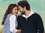 సతీ లీలావతి కొత్త రిలీజ్ డేట్(x/Itslavanya)