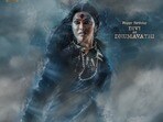 దివి ఫస్ట్ లుక్(x/GoldenProdns)