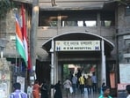 KEM Hospital