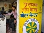 The PUC Operators Association, Uttar Pradesh, said nearly 75% of vehicles have outdated or unlinked mobile numbers in official records (REPRESENTATIVE IMAGE)