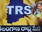 కొత్త పార్టీ ప్రకటించిన కవిత