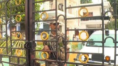 আজ সকালে হাবড়া সহ ১৭ জায়গায় তল্লাশি অভিযান শুরু করেছে ইডি। আজ সকালে হাবড়া সহ ১৭ জায়গায় তল্লাশি অভিযান শুরু করেছে ইডি।