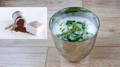 రాగి మజ్జిగ రాగి మజ్జిగ