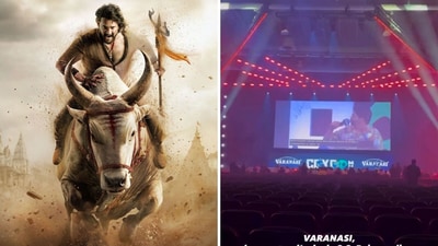 వారణాసి సినిమాకు అవమానం? మెక్సికోలో మేకింగ్ సీన్స్ ప్రదర్శన- ఖాళీ కుర్చీలు, వెళ్లిపోతున్న జనం? వారణాసి సినిమాకు అవమానం? మెక్సికోలో మేకింగ్ సీన్స్ ప్రదర్శన- ఖాళీ కుర్చీలు, వెళ్లిపోతున్న జనం?