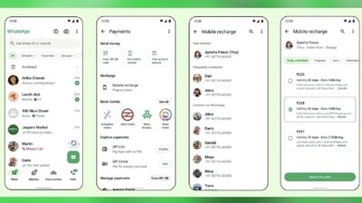 వాట్సాప్ ద్వారా మొబైల్ రీఛార్జ్.. (WhatsApp) వాట్సాప్ ద్వారా మొబైల్ రీఛార్జ్.. (WhatsApp)