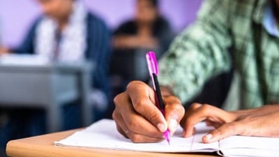 ఏపీ పీజీఈసెట్ 2026 ఏపీ పీజీఈసెట్ 2026