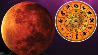Mars Rise: మే 2న కుజుడి ఉదయం: ఈ 3 రాశుల వారికి మహర్దశ మొదలు Mars Rise: మే 2న కుజుడి ఉదయం: ఈ 3 రాశుల వారికి మహర్దశ మొదలు