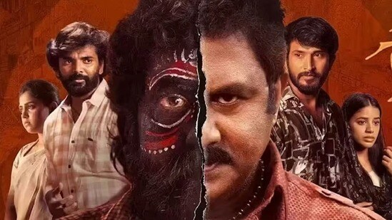 గేదెల రాజు రివ్యూ.. రౌడీ షీటర్గా సింగర్ రఘు కుంచె- విలేజ్ మర్డర్ మిస్టరీ థ్రిల్లర్ మూవీ ఎలా ఉందంటే?