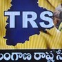 కొత్త పార్టీ ప్రకటించిన కవిత