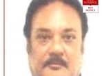 The RCN was issued following a request from the Central Investigation Bureau (CBI) as the alleged drug lord Salim Dola was wanted by the Mumbai police. The RCN was issued following a request from the Central Investigation Bureau (CBI) as the alleged drug lord Salim Dola was wanted by the Mumbai police.