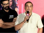 దిల్ రాజు(youtube)
