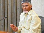 సీఎం చంద్రబాబు 