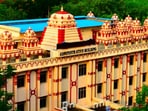 జాతీయ సంస్కృత విశ్వవిద్యాలయం అడ్మిషన్లు