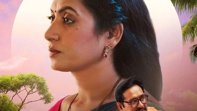 ఓటీటీలోకి తెలుగు సినిమా (x) ఓటీటీలోకి తెలుగు సినిమా (x)