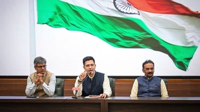 ৭ দিনে রাজ্যসভায় কীভাবে শক্তি হারাল আপ? (Hindustan Times) ৭ দিনে রাজ্যসভায় কীভাবে শক্তি হারাল আপ? (Hindustan Times)