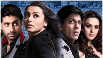 'কাভি আলভিদা না কহেনা' নিয়ে তৈরি হচ্ছে ওয়েব সিরিজ! কী জানালেন করণ জোহর? 'কাভি আলভিদা না কহেনা' নিয়ে তৈরি হচ্ছে ওয়েব সিরিজ! কী জানালেন করণ জোহর?