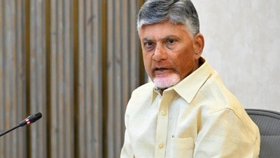 సీఎం చంద్రబాబు సీఎం చంద్రబాబు