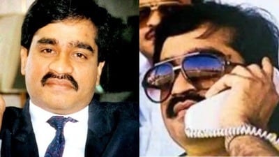 স্ক্যানারে ছিল ভারতীয় এজেন্সিগুলির, দাউদের শাগরেদ সলিম দোলা ধৃত! কী কারবার ছিল? স্ক্যানারে ছিল ভারতীয় এজেন্সিগুলির, দাউদের শাগরেদ সলিম দোলা ধৃত! কী কারবার ছিল?