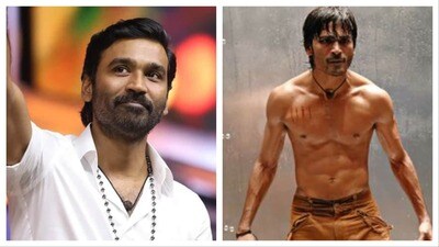చాలా బక్కగా ఉన్నావని ఎగతాళి చేసేవారు, నా కోరిక చెప్పి ఉంటే అంతా నవ్వేవారు.. అవమానాలపై హీరో ధనుష్ కామెంట్స్ చాలా బక్కగా ఉన్నావని ఎగతాళి చేసేవారు, నా కోరిక చెప్పి ఉంటే అంతా నవ్వేవారు.. అవమానాలపై హీరో ధనుష్ కామెంట్స్