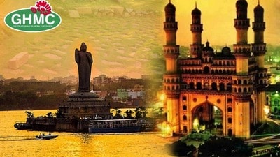జీహెచ్ఎంసీ