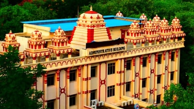 జాతీయ సంస్కృత విశ్వవిద్యాలయం అడ్మిషన్లు జాతీయ సంస్కృత విశ్వవిద్యాలయం అడ్మిషన్లు