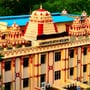 జాతీయ సంస్కృత విశ్వవిద్యాలయం అడ్మిషన్లు