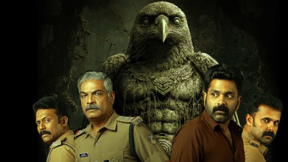 సంభవం అధ్యాయం ఒన్ను - ఈ జాబితాలో 5వ స్థానంలో మలయాళ భాషా సైన్స్ ఫిక్షన్ చిత్రం సంభవం అధ్యాయం ఒన్ను ఉంది. ఈ చిత్రానికి ఐఎండీబీ రేటింగ్ 7.3. ఈ చిత్రానికి జితు సతీషన్ మంగళు దర్శకత్వం వహించారు.(Jio Hotstar)