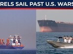 4000000 Iranian oil barrels pass under Trump's nose: Blockade failing? 4000000 Iranian oil barrels pass under Trump's nose: Blockade failing?