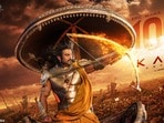 కల్కిలో ప్రభాస్(x/Kalki2898AD)