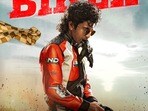 బైకర్ ఓటీటీ రిలీజ్ డేట్(x/Netflix_INSouth)