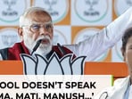 Mood of Bengal suggests BJP's victory in polls: PM Mood of Bengal suggests BJP's victory in polls: PM