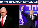 What happens when two leaders who once brought down Benjamin Netanyahu decide to try again, but under very different political conditions? What happens when two leaders who once brought down Benjamin Netanyahu decide to try again, but under very different political conditions?