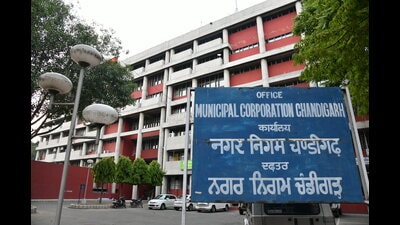 Chandigarh MC house meet on April 30: Horticulture waste processing, animal carcass incinerator on agenda Chandigarh MC house meet on April 30: Horticulture waste processing, animal carcass incinerator on agenda