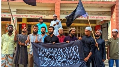 বাংলাদেশের এই আত্মরক্ষা প্রশিক্ষণ প্রদানকারী সংগঠনের সাথে নাকি আফগানিস্তান ফেরত জঙ্গিরাও জড়িত।