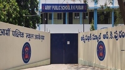 ఆర్మీ పబ్లిక్ స్కూల్లో టీచింగ్, నాన్-టీచింగ్ ఖాళీలు ఆర్మీ పబ్లిక్ స్కూల్లో టీచింగ్, నాన్-టీచింగ్ ఖాళీలు