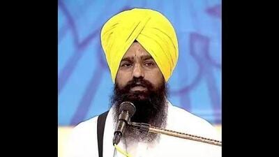 As Sikh sections are divided over the Jaagat Jot Sri Guru Granth Sahib Satkar (Amendment) Act-2026, Akal Takht acting jathedar Giani Kuldeep Singh Gargaj has taken notice of the objections being raised over the Act by a section of the community. As Sikh sections are divided over the Jaagat Jot Sri Guru Granth Sahib Satkar (Amendment) Act-2026, Akal Takht acting jathedar Giani Kuldeep Singh Gargaj has taken notice of the objections being raised over the Act by a section of the community.