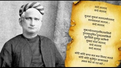 Bankim Chandra Chattopadhyay who wrote Vande Mataram
