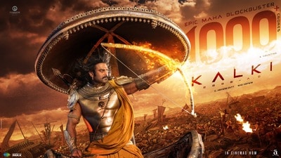 కల్కిలో ప్రభాస్ (x/Kalki2898AD) కల్కిలో ప్రభాస్ (x/Kalki2898AD)